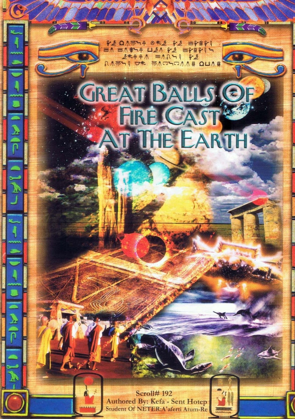 The Great Ball of Fire Cast To The Earth_0