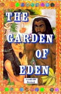 The Garden Of Eden 