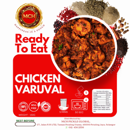 BB READY TO EAT CHICKEN VARUVAL