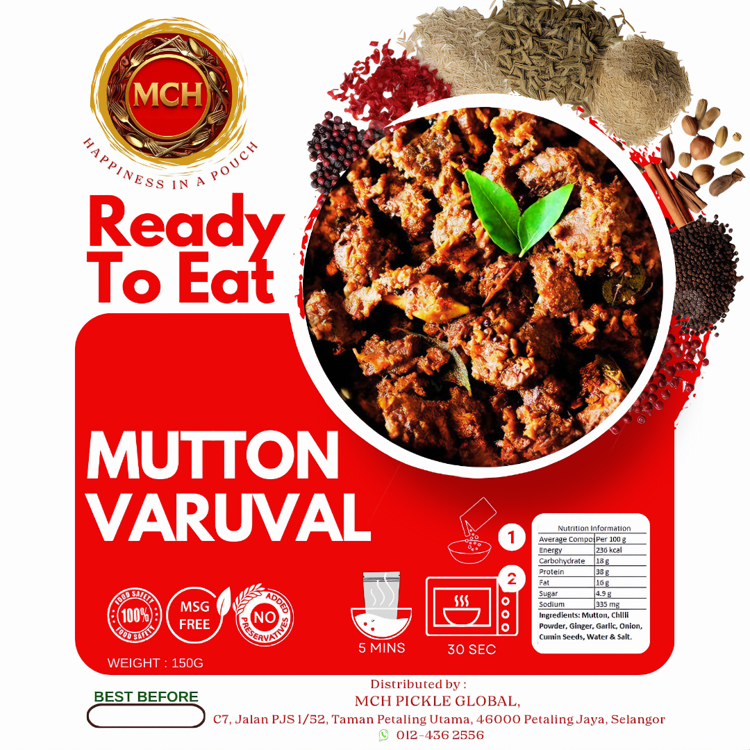 BB READY TO EAT MUTTON VARUVAL