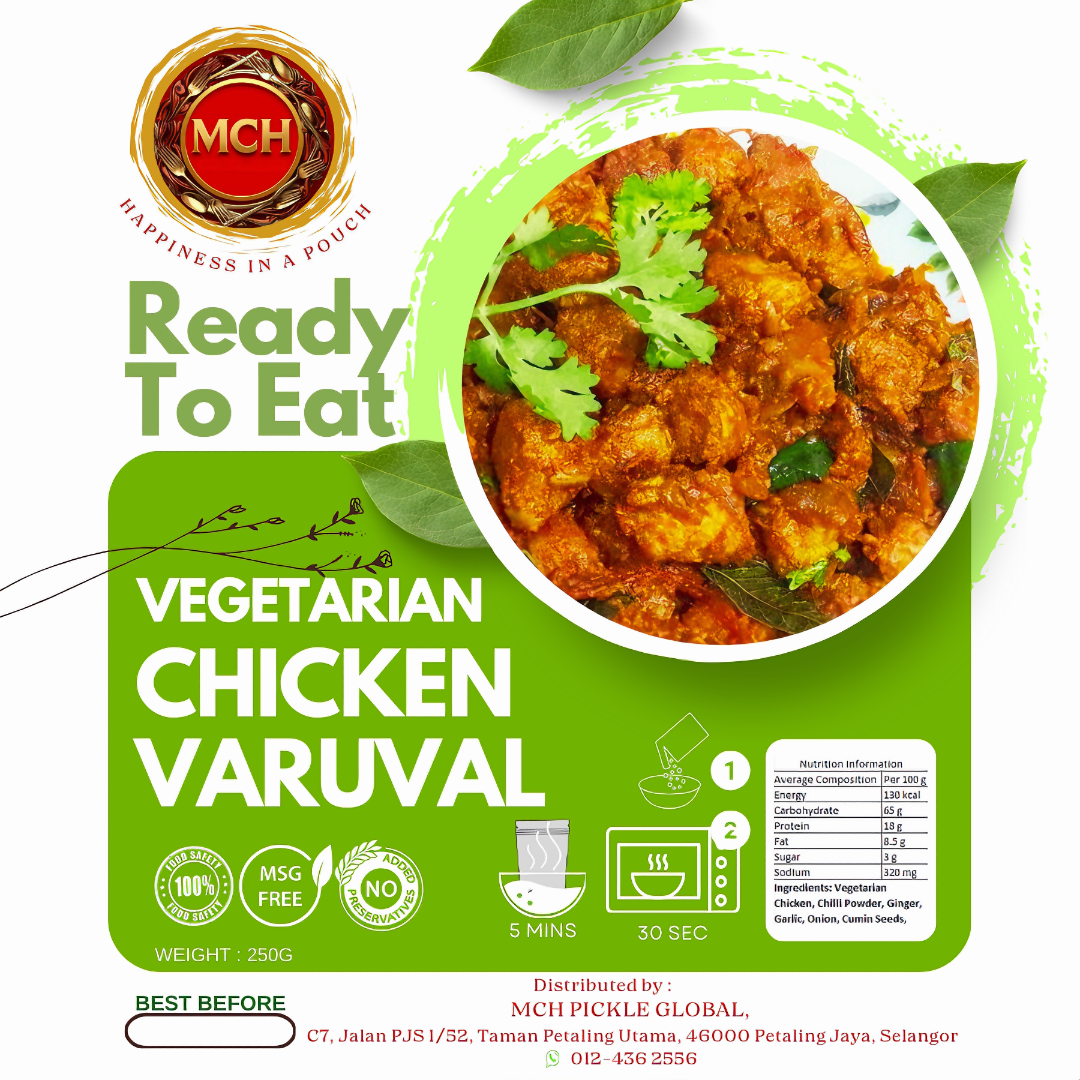 BB READY TO EAT VEGETARIAN CHICKEN VARUVAL