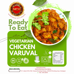BB READY TO EAT VEGETARIAN