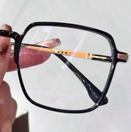 Lunettes rectangulaires