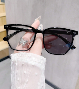 Lunettes carrees