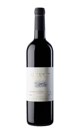 Gva'ot Winery - Cabernet Sauvignon 2023