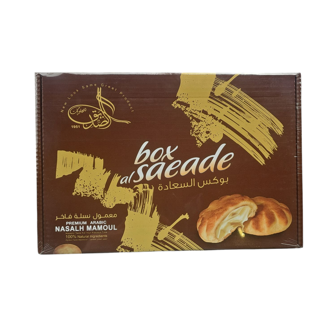 Maamol box Al saada 800g