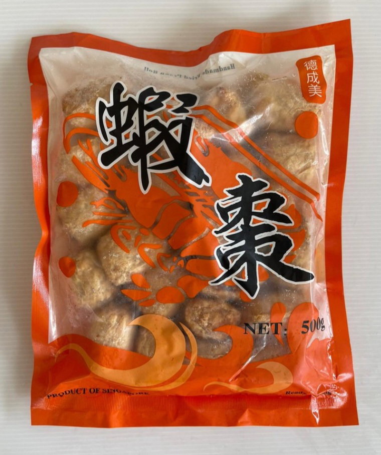 Traditional Handmade Prawn Nugget / Prawn Roll / Hei Zuo / Xia Zao 虾枣_2