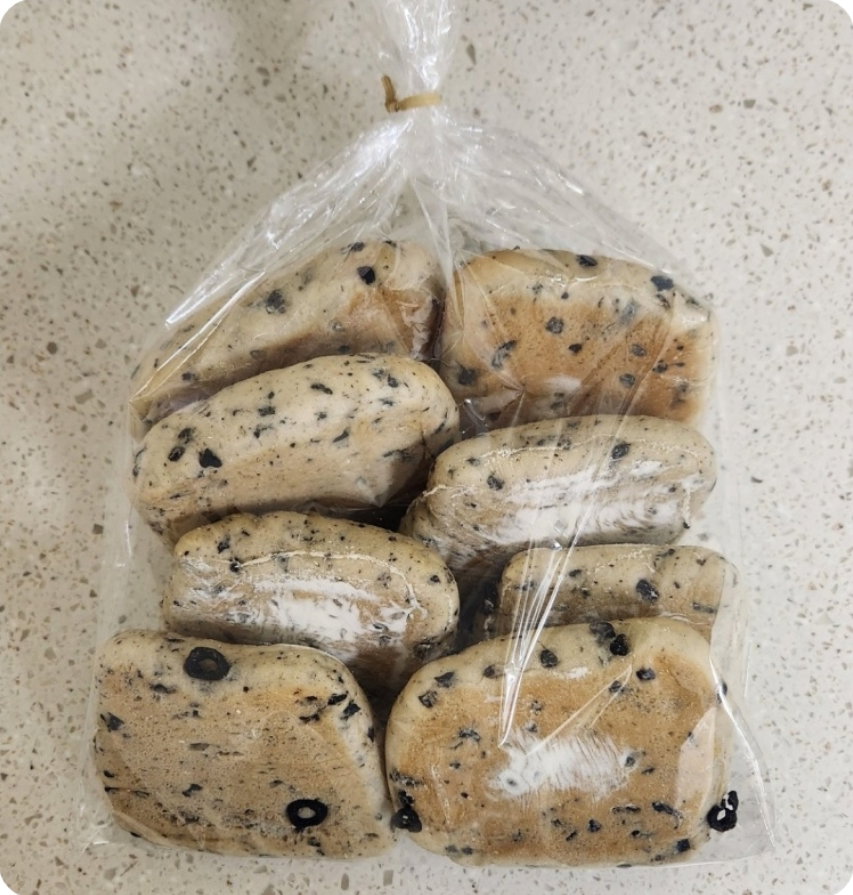 코스트코 블랙 올리브 브레드 Costco Black Olive Bread_1