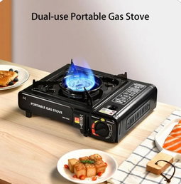 Portable gus stove