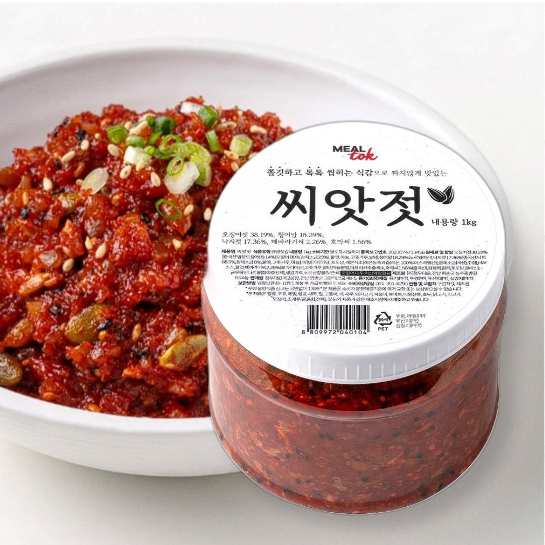 [코스트코] 씨앗젓 (오징어젓 청어알 낙지젓 해바라기씨 호박씨)냉장식품, 1kg, Costco Seed Jeotgal (Salted Seafood Mix, 1kg)_0