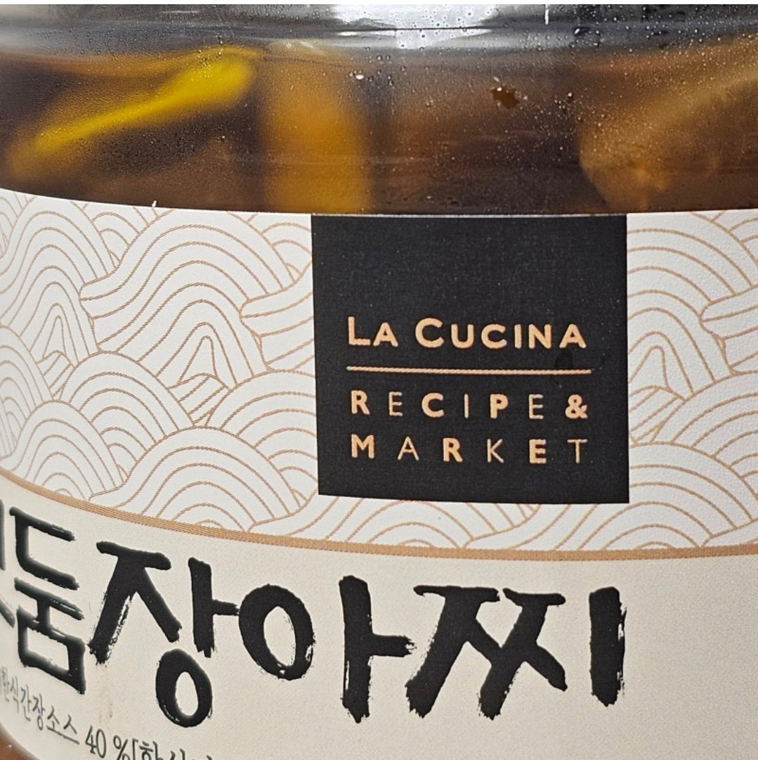 코스트코 라쿠치나 모듬장아찌 800g Costco La Cucina Assorted Pickles 800g_4