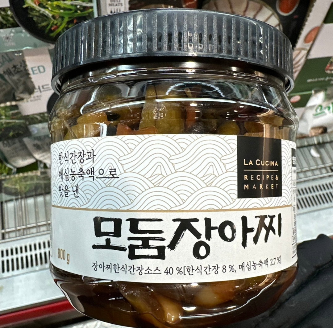 코스트코 라쿠치나 모듬장아찌 800g Costco La Cucina Assorted Pickles 800g_2