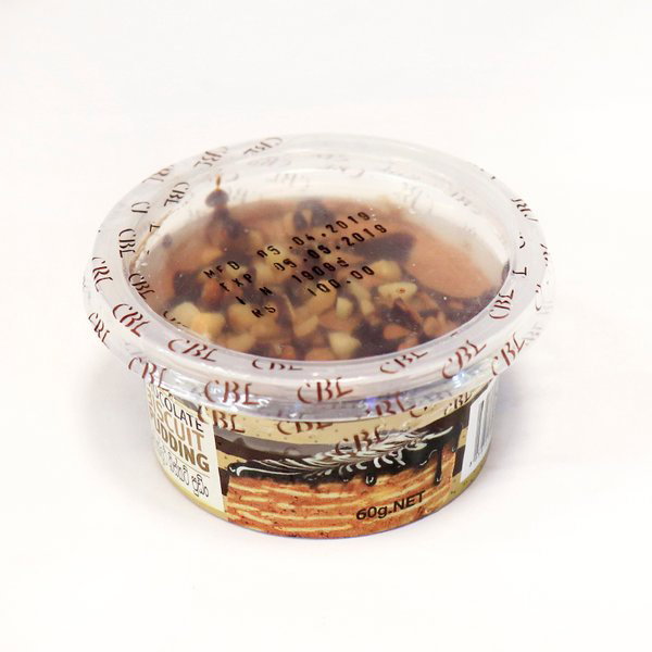 Revello Chocolate Biscuits Pudding 55g