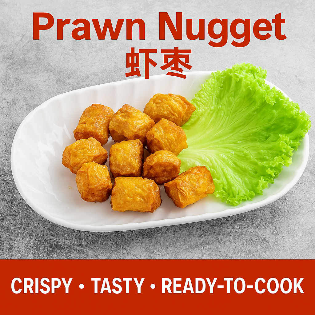 Traditional Handmade Prawn Nugget / Prawn Roll / Hei Zuo / Xia Zao 虾枣_1