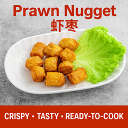 Traditional Handmade Prawn Nugget / Prawn Roll / Hei Zuo / Xia Zao 虾枣