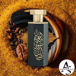 Arabs of Diriyah