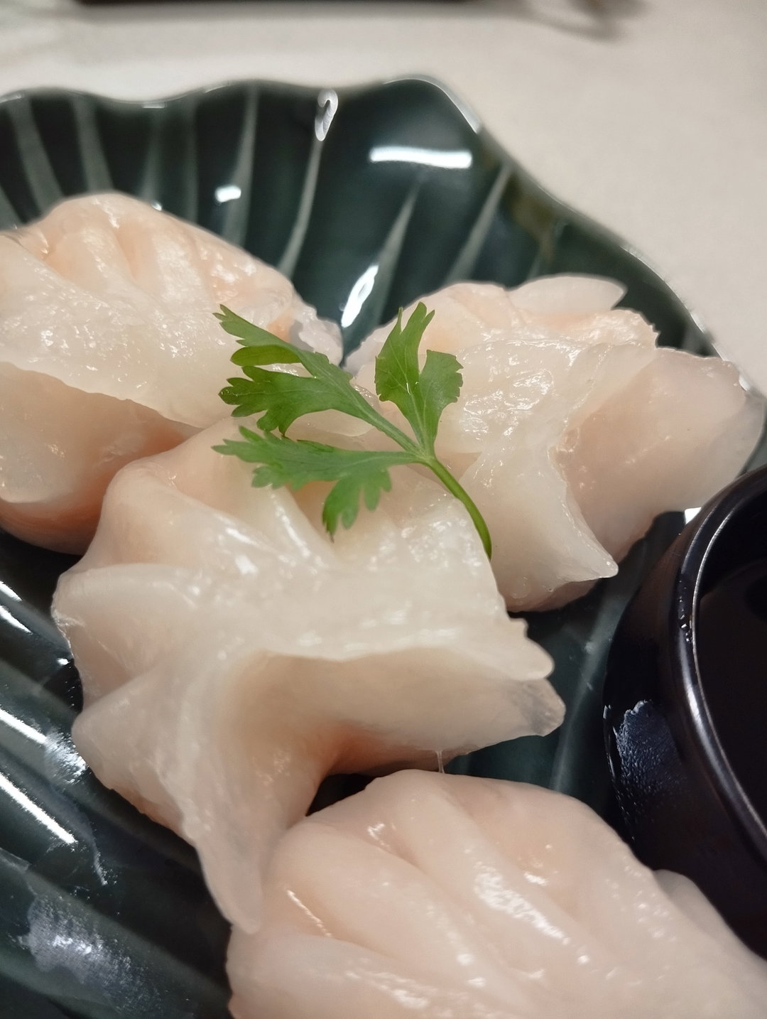 Hakao