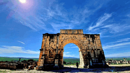 Fes to Meknes & Volubilis – Explore Morocco's Heritage on a Private Excursion 🚗🌍