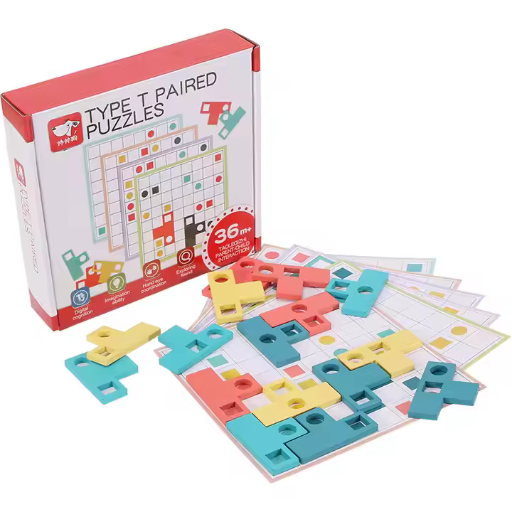 T Shape Wooden Puzzle_0