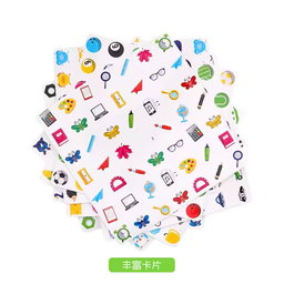 Memory Game
