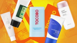 SUNCARE
