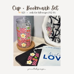 UVDTF Wrapped Cups