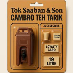 Cambro Teh Tarik