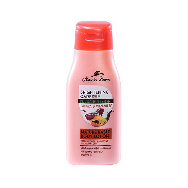 Nature's Secrets Body Lotion Brightening Care 100ml_0