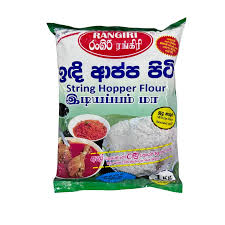 Rangiri Red String Hopper Flour 1Kg