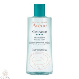 AVENE FLUIDE SOLAIRE SPF50 (50ml)