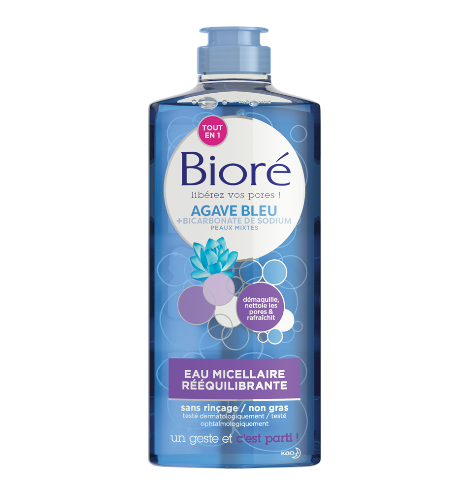 BIORÉ UV spf50_2