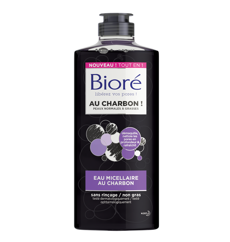 BIORÉ UV spf50_3