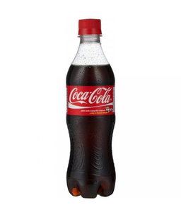 Coke Rubber [Small]