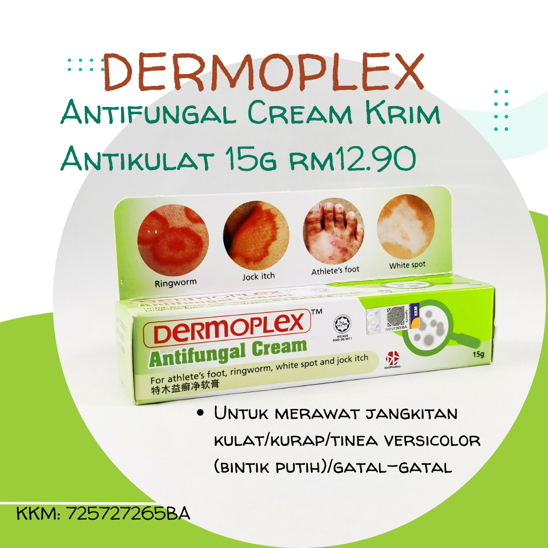 DERMOPLEX Antifungal Cream Krim Antikulat 15g rm12.90