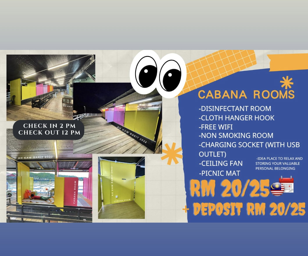 CABANA ROOM _0