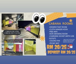 CABANA ROOM 
