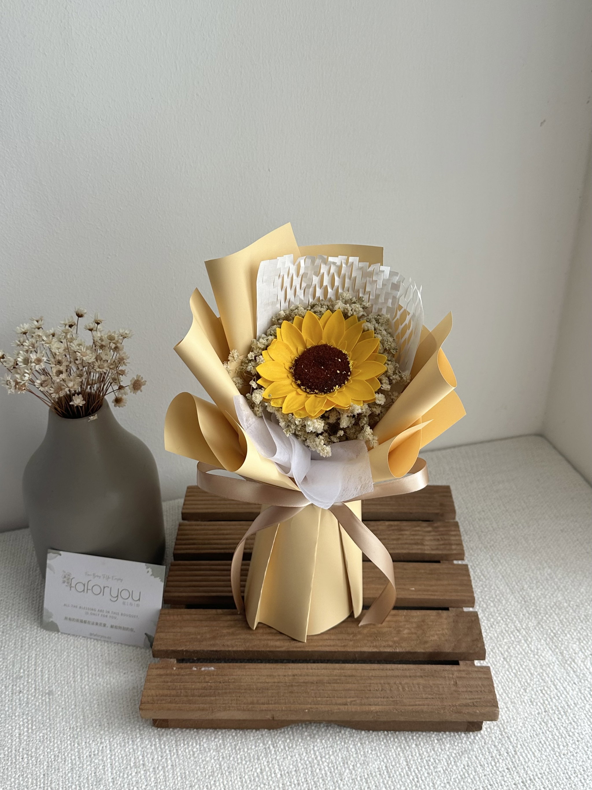 1 Stalk Sunflower Bouquet (1SSFN003)_0