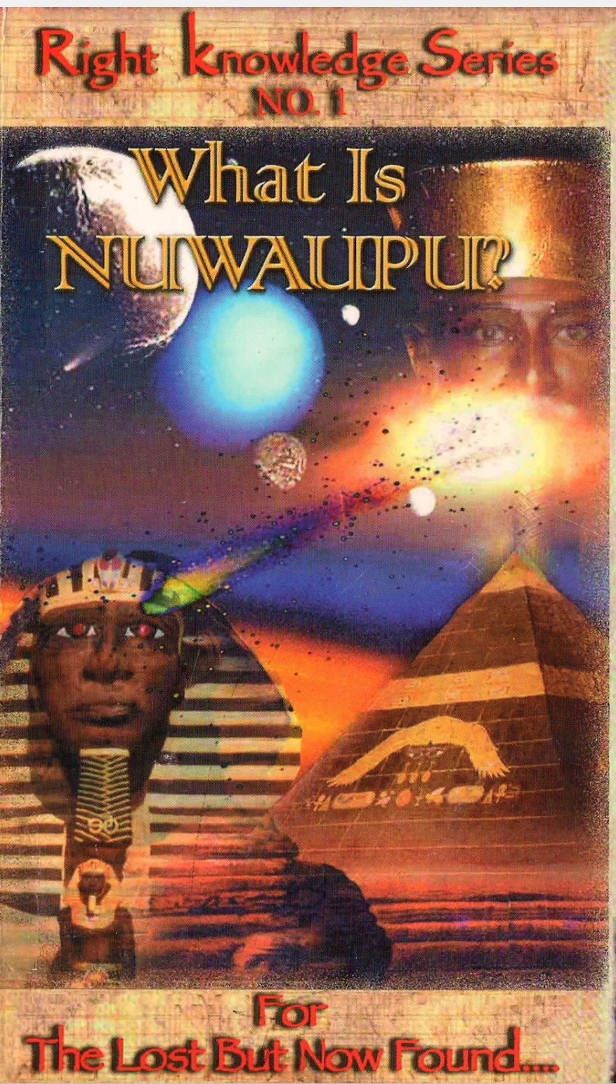 What is Nuwaubu 