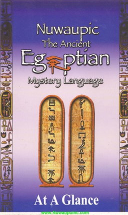 Nuwaupic Ancient Egiptian mystery language 