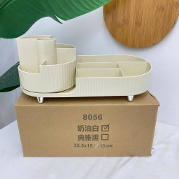 ROTATING COSMETIC STORAGE BOX