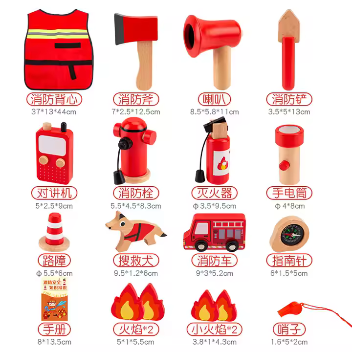 Firefighter Role Play_1