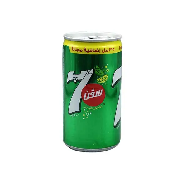 7Up Can_2