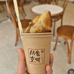서울호떡 | Seoul Hotteok