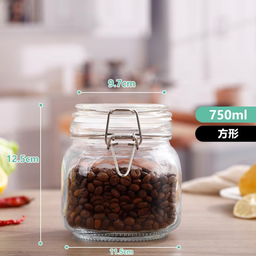KORKEN GLASS JAR SQUARE