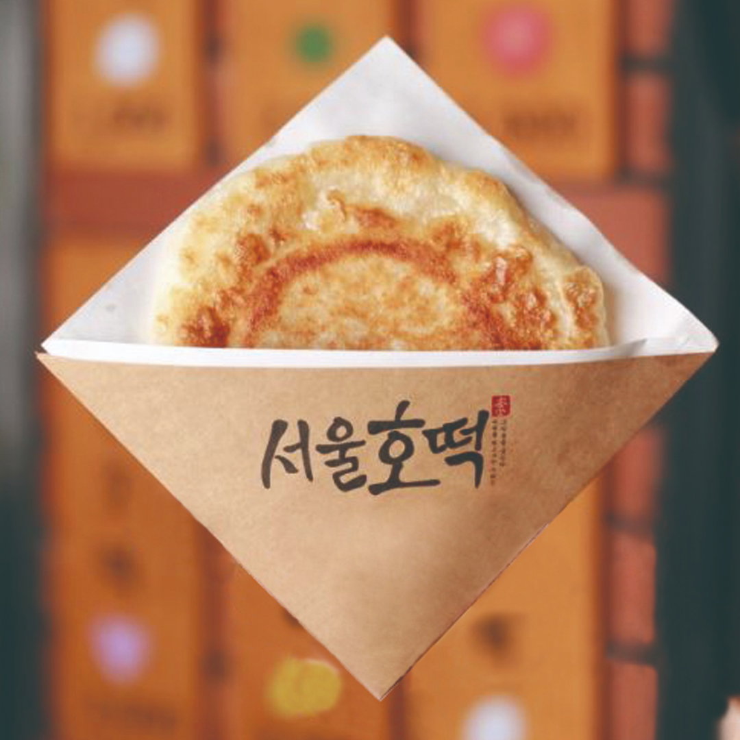 Nuts Hotteok (Frozen)