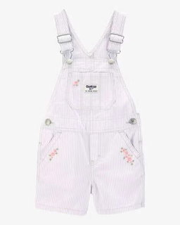 Purple Floral Shortalls (3mths to 5T)