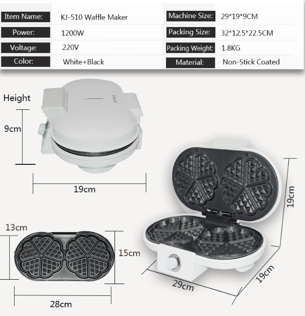 SOKANY DOUBLE MINI WAFFLE MAKER #KJ510_3
