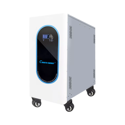 Cworth 12.5kwh/48v Lithium  battery (LiFePO4)