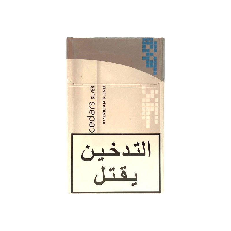 Cedars Compact Silver_0