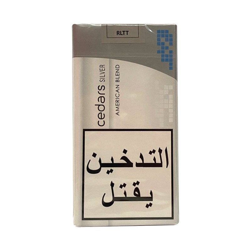 Cedars Compact Silver long